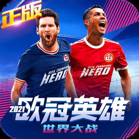 英亚体育游戏