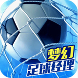 买球app官网