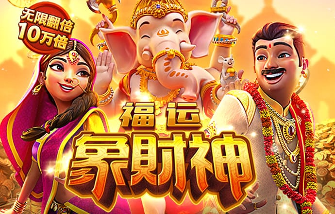 玖发棋牌网址