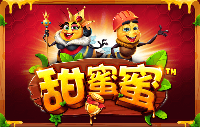 袁妮嘉