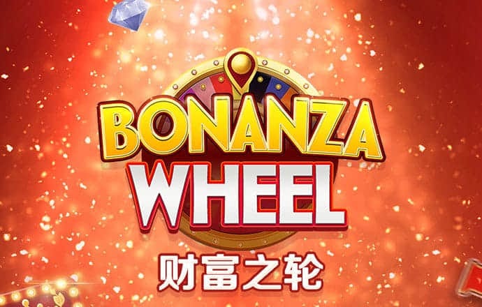 742846:COM-WWW:742846:COM截图3