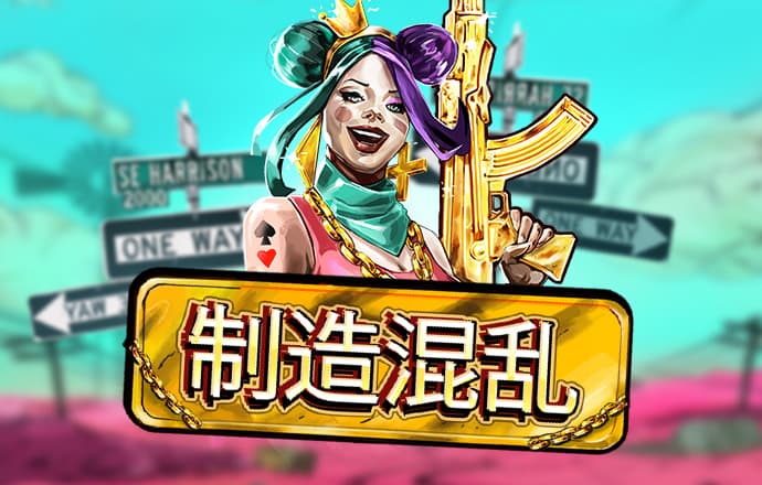 祝贝芸